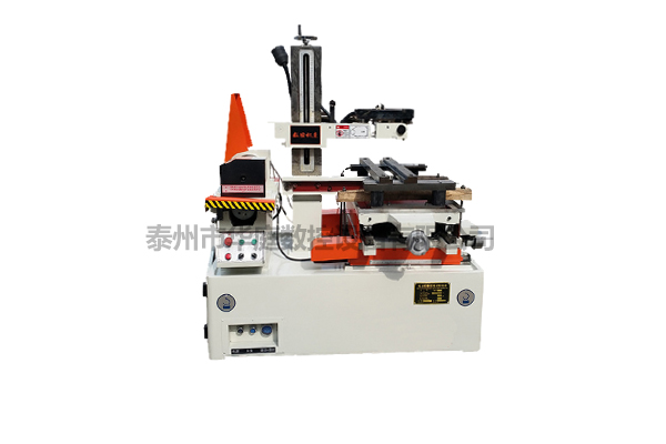 唐山热销中走丝线切割机床批发