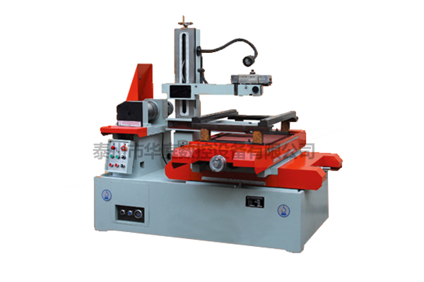 四平高效快走丝机床厂家