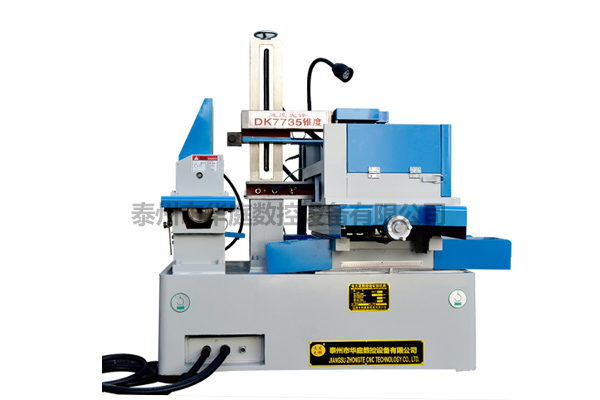 宿迁热销中走丝机价格