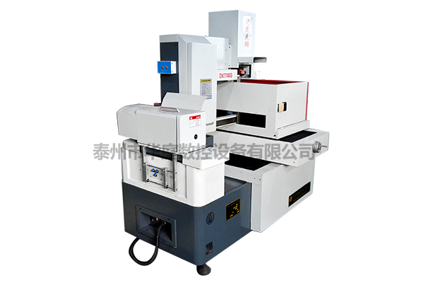 数控机床 数控机床